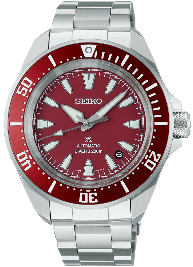 Seiko Prospex 4r Red Shog-urai Diver