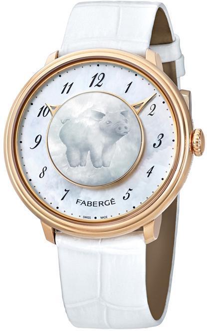 Faberge Watch Dalliance Lady Levity Pig Surprise 18ct Rose Gold