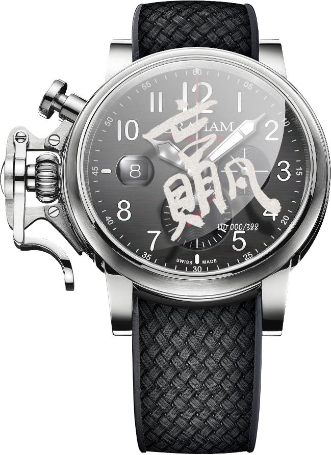 Graham Watch Chronofighter Grand Vintage Graffiti Win Limited Edition