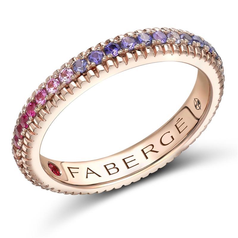 Faberge 18ct Rose Gold Multi Stone Rainbow Fluted Band Ring - 60