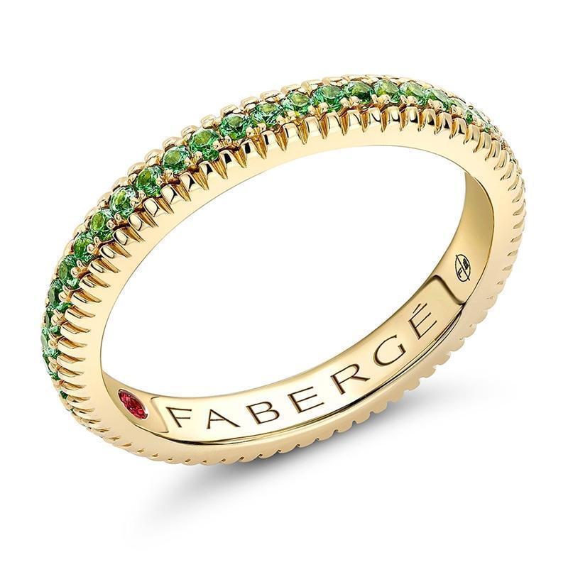 Faberge 18ct Yellow Gold Tsavorite Fluted Band Ring - 48