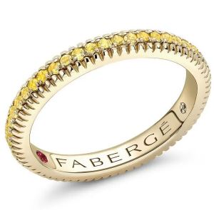 Faberge Colours Of Love 18ct Yellow Gold Yellow Sapphire Fluted Band Ring - 48