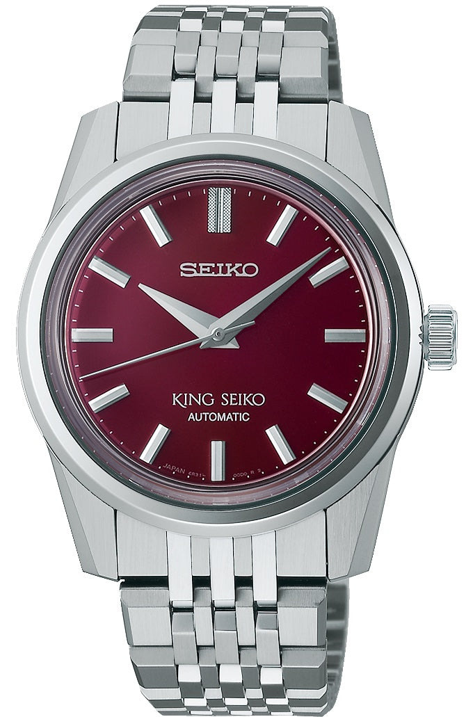 King Seiko Red Garyu-bai